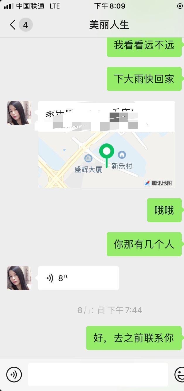 0e08d045a9d4d902dc889eb16b6a4253.jpg