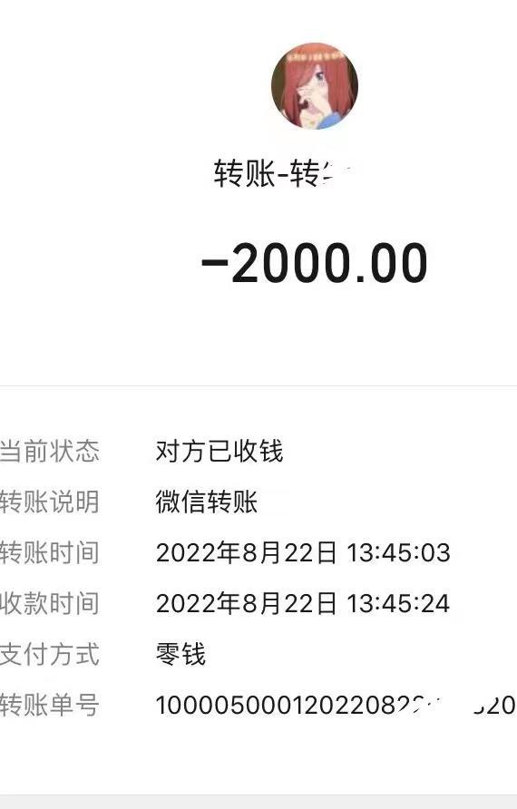 fafdb1860b06ace97fabfa66c3a764fc.jpg
