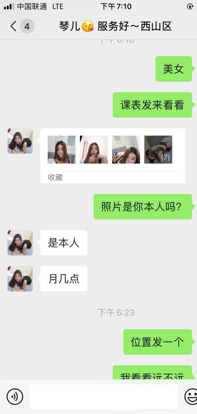 671155c7501ca83b9aa333f42acc70aa.jpg