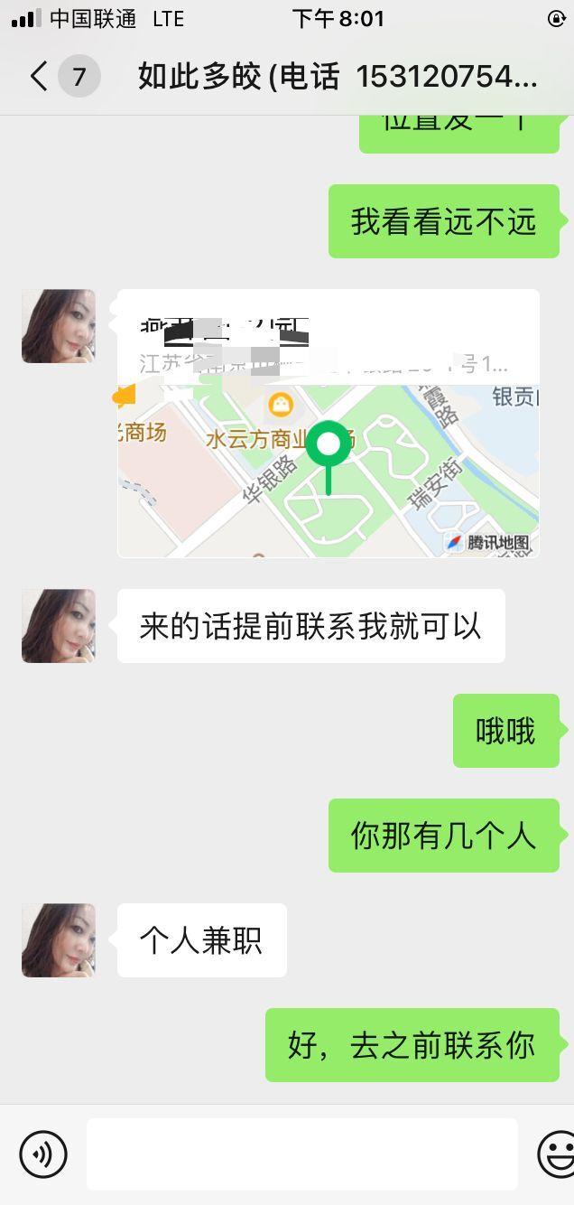 bcab58e0ef4ff1ebe86750614e31de84.jpg