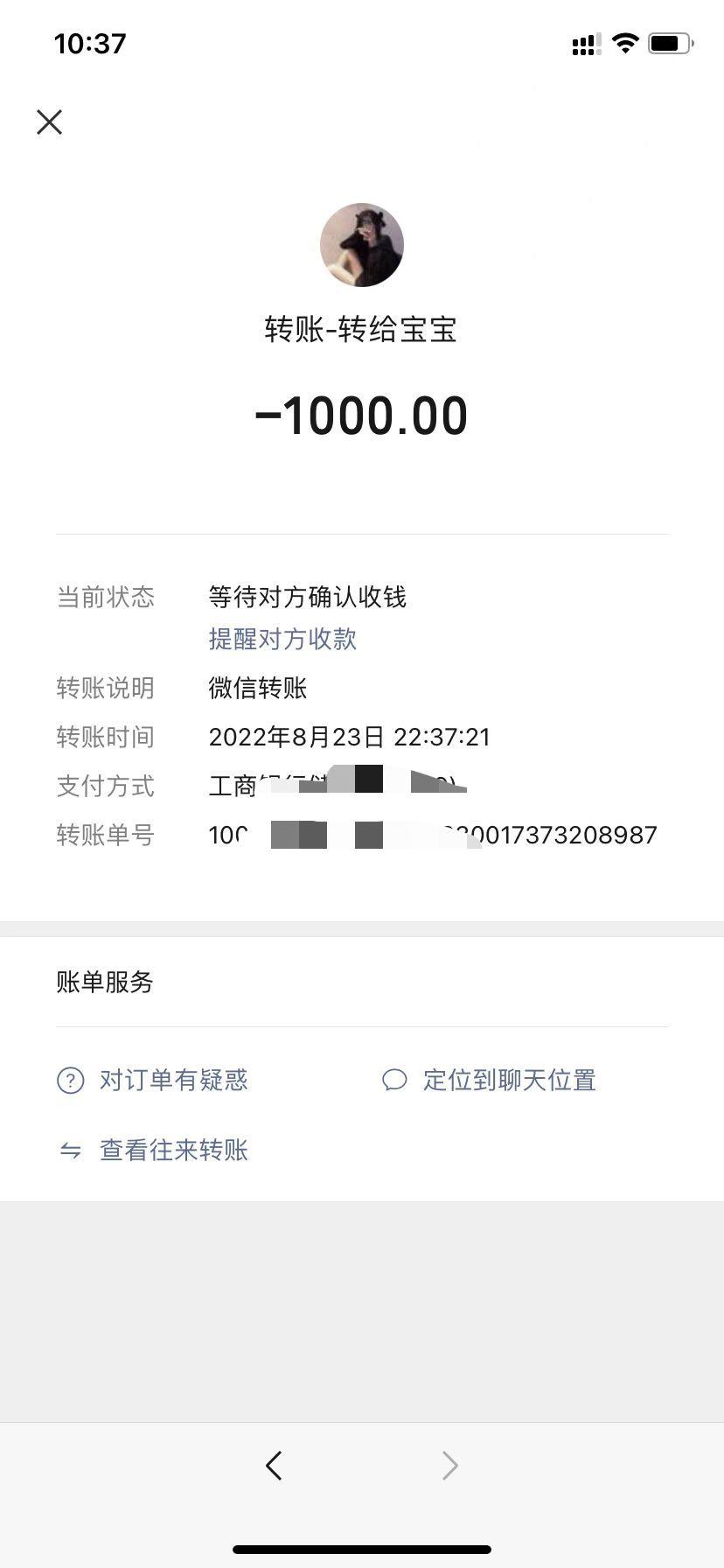 edda65b31468b34b4d855fee8a42d6c1.png