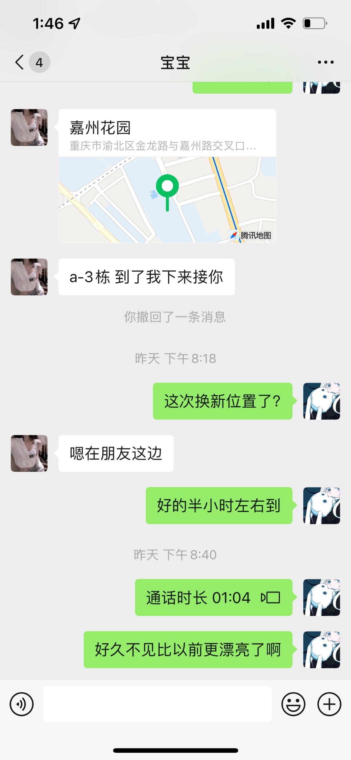 a5a39227495a5f79ca05070e79f34375.png