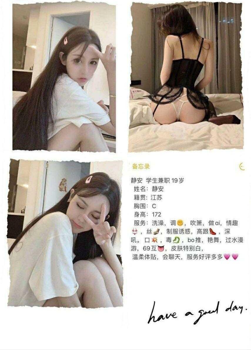 9ff1a0df7a2f9a858068f331d7490525.jpg
