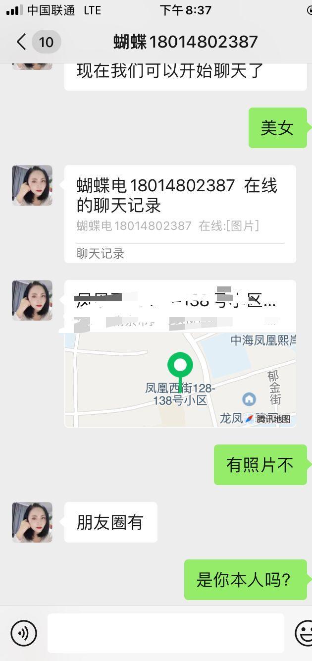 38aac59a5f5bcf30d5b2b1811c58aaf4.jpg