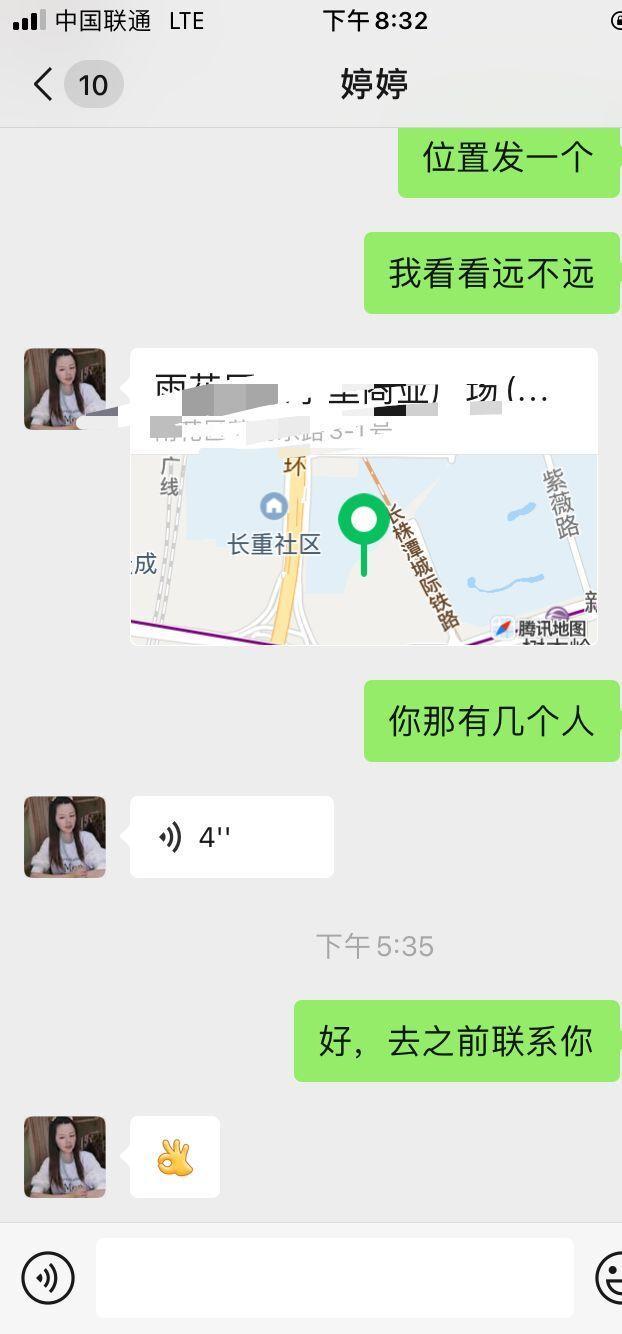 56bc1763a3d9a5d1b20a828570f2cd70.jpg