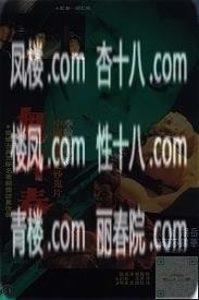 ee07ba3dc73680d4.jpg