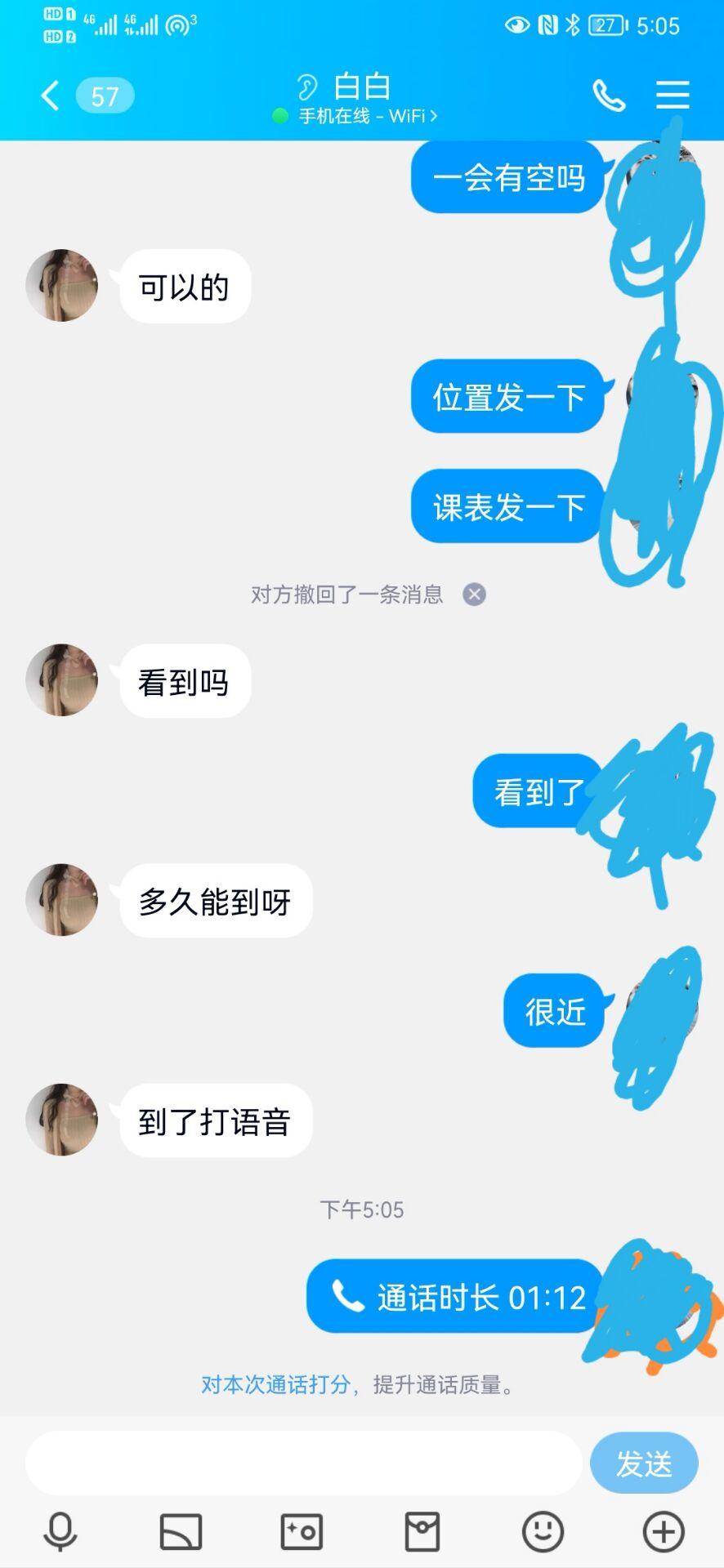 72201e99ed8c523f5923145aa19c3cf4.jpg
