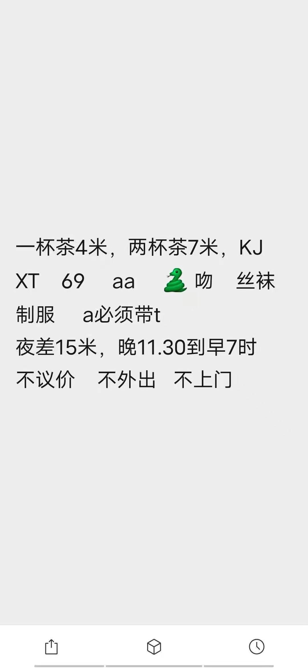64fee0cce101c896bb4305da3a027e49.jpg