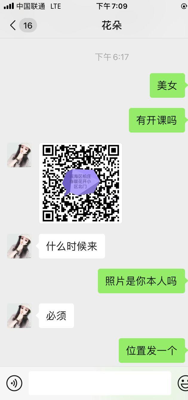 e4cfc9d35398142c01fdda1e343ef838.jpg