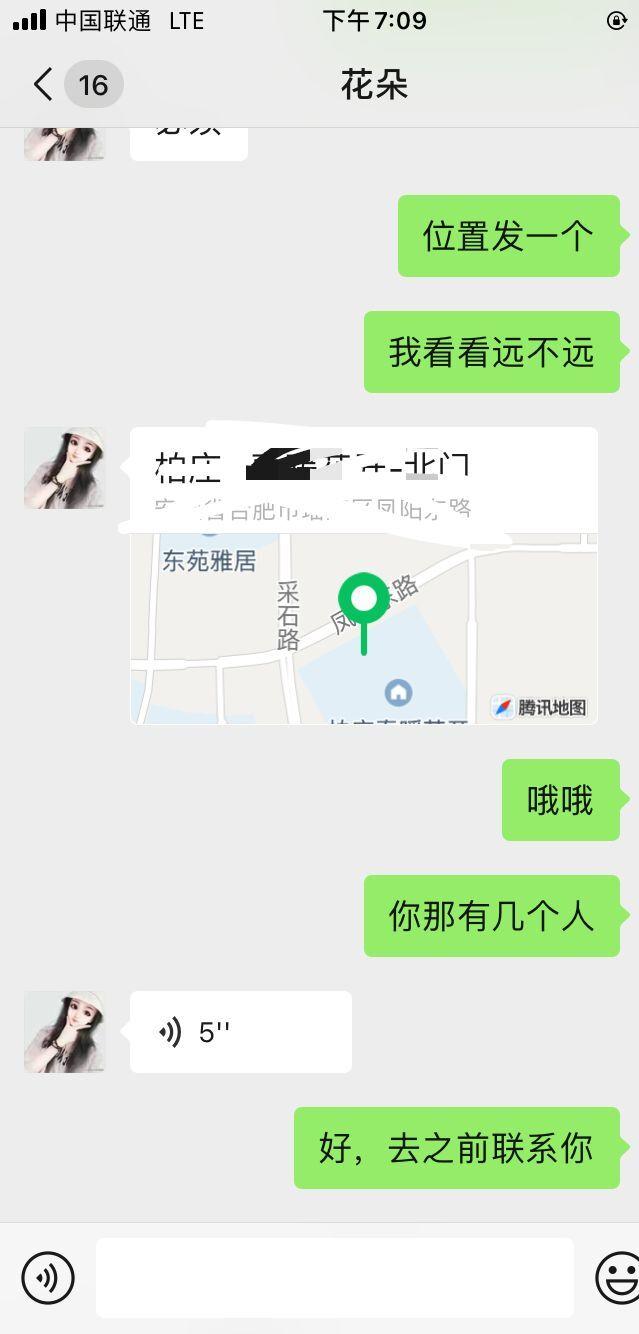 aedf2c893fccd8f83bbfa432974ba8a0.jpg