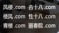 iwju9zgbktog_t.jpg