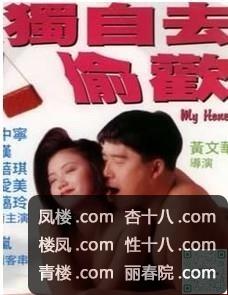 d8813db36af0114f.jpg