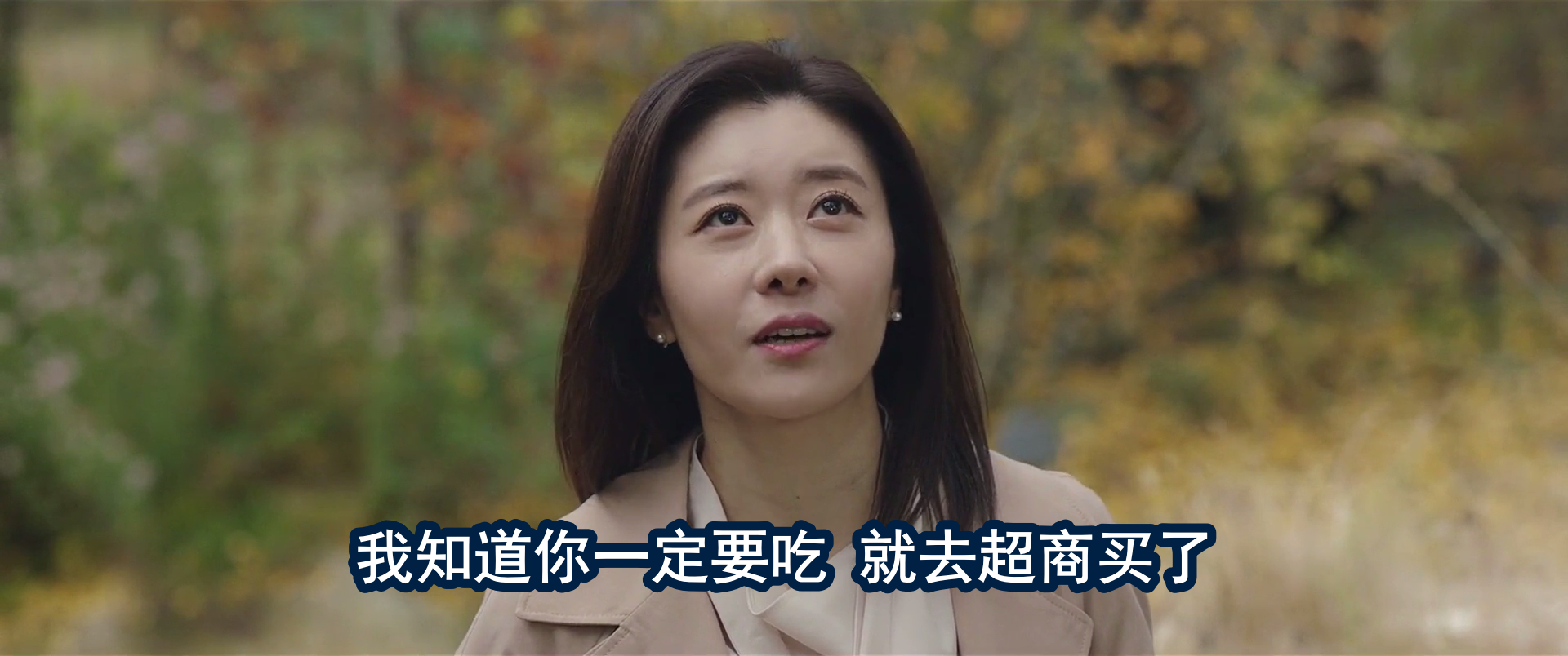 骇人密照[00_12_17][20220921-152545].png