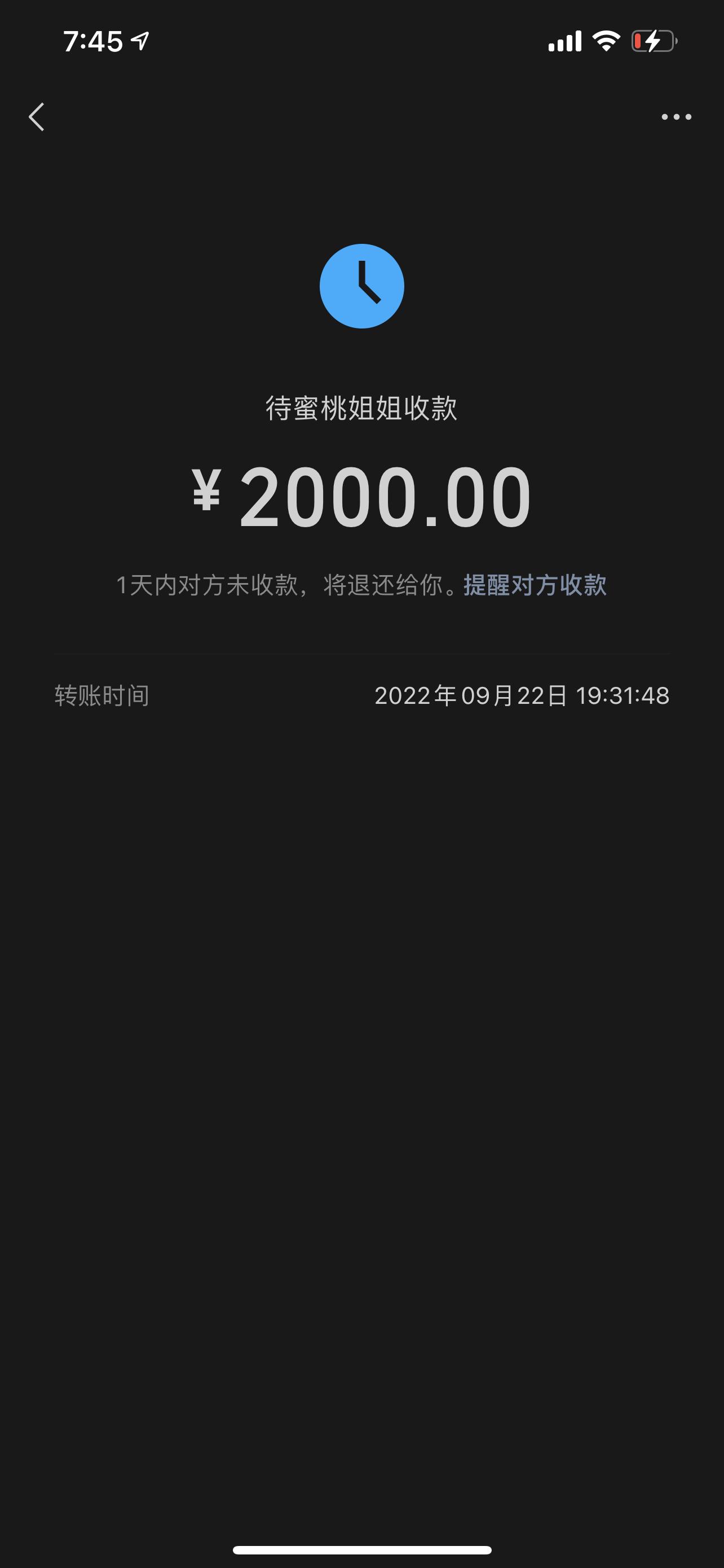 4ff5237587b5ae2f2736b611c2ceff94.png