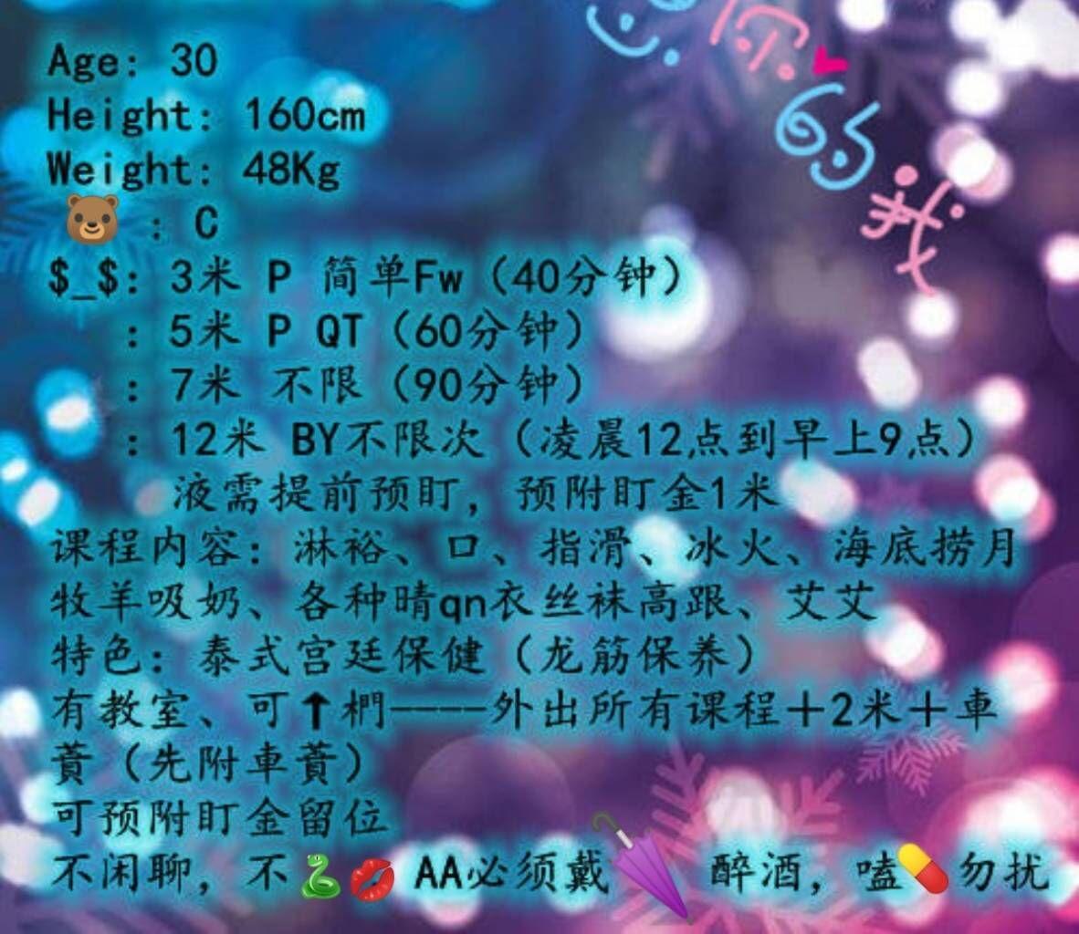 6f9116a52015d2b382b48acab1e23234.jpg