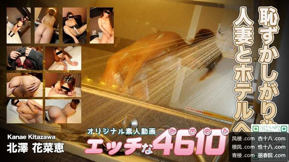 8505df4bafdd494f.jpg