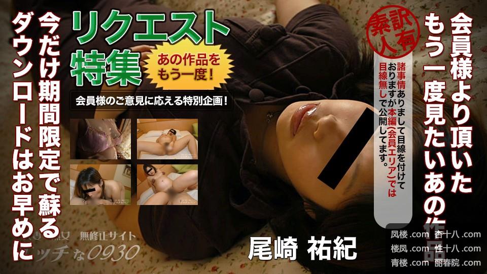 AAcb28dee5097897a8.jpg