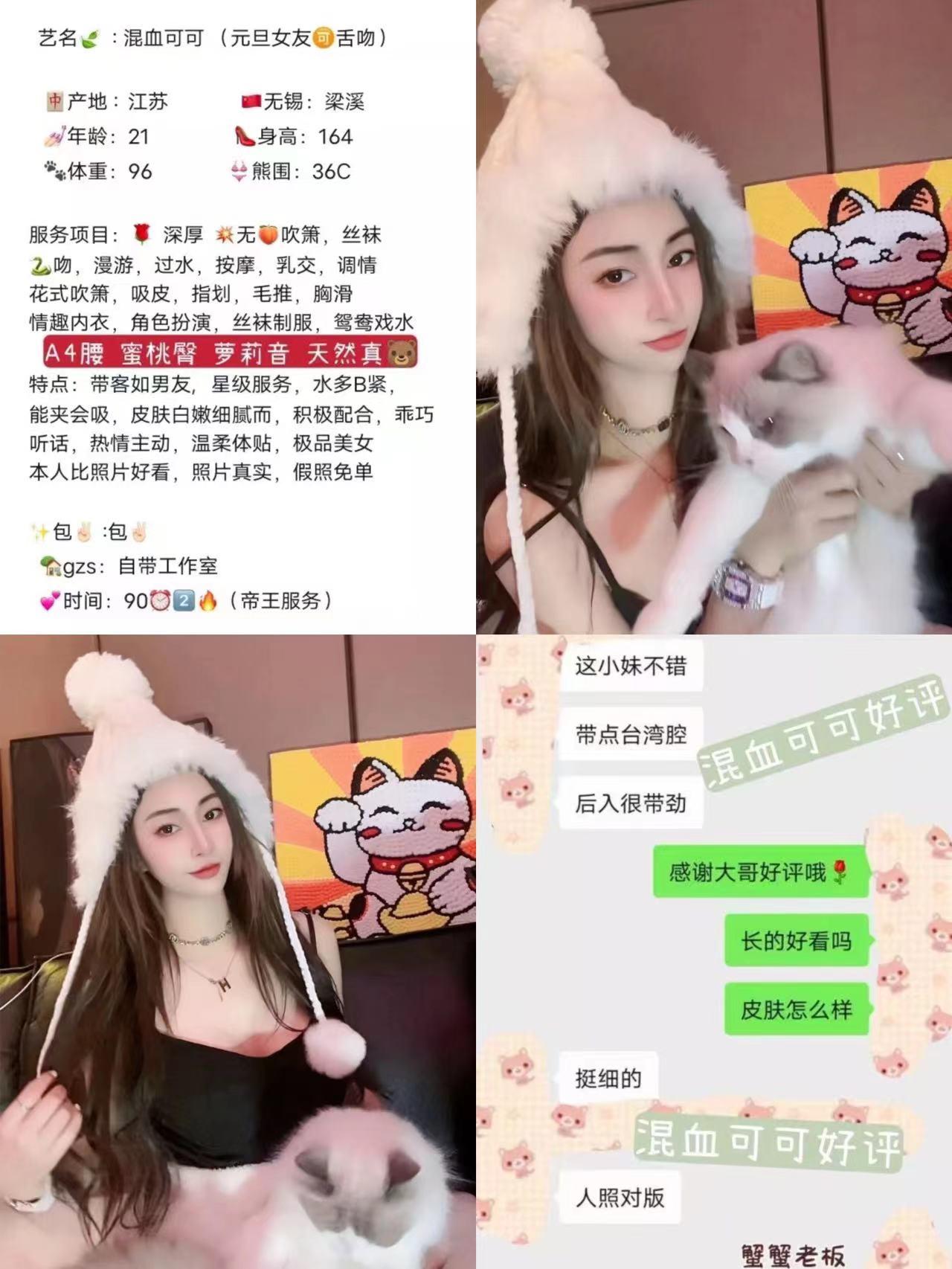 442cbad3483e85c52c1bb59045f5b735.jpg
