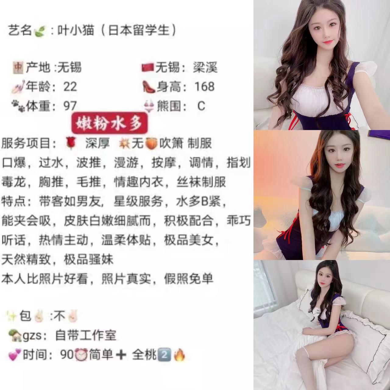e40a08e4ce4e6bd609d91fde7482d330.jpg
