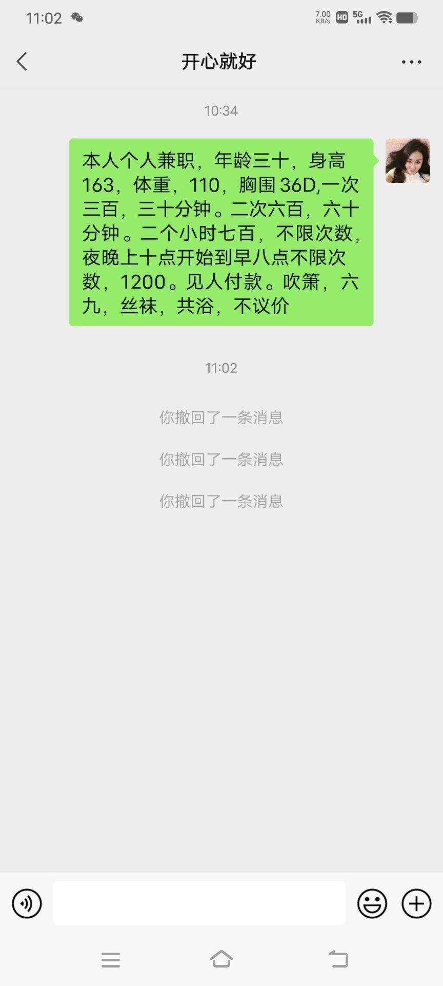 a8fb1c7ec48cd1f378560ce48d5a5aa4.jpg