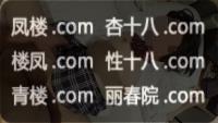 crwhexp2qr4q_t.jpg