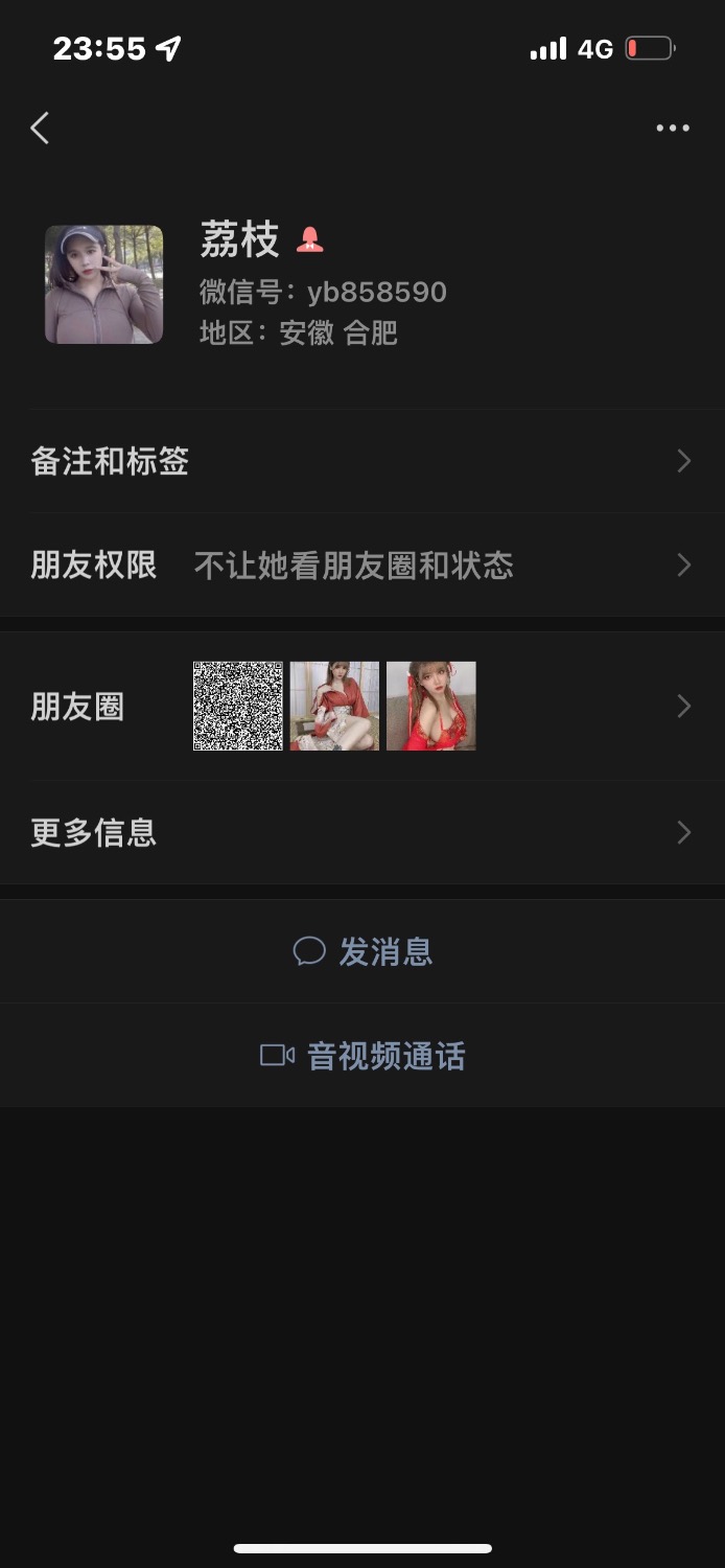 4A67ED44-FC04-4969-A5F9-7571D6FAE368.jpeg