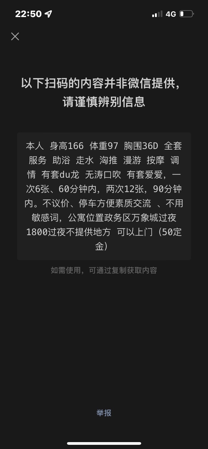 E6D3208D-5A95-44F4-B7D5-DA965A602AC4.jpeg