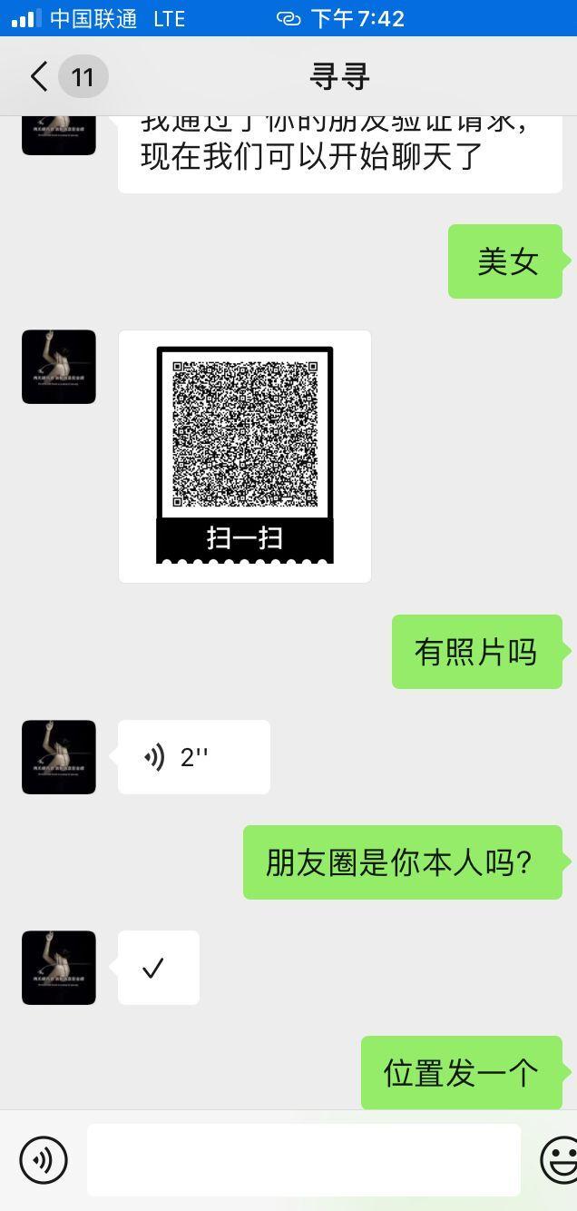 f9c9be8fee78053b8196c107e81e3570.jpg