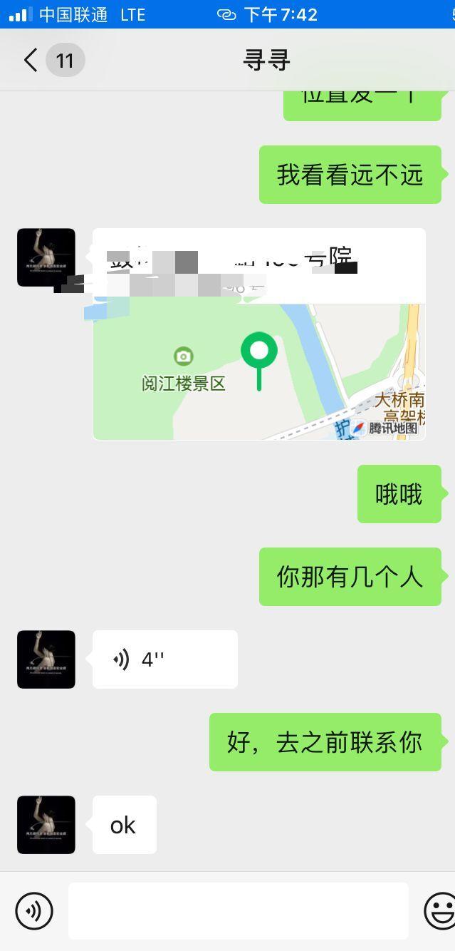 f847697c42673f6730c8341b4c2cd7d5.jpg