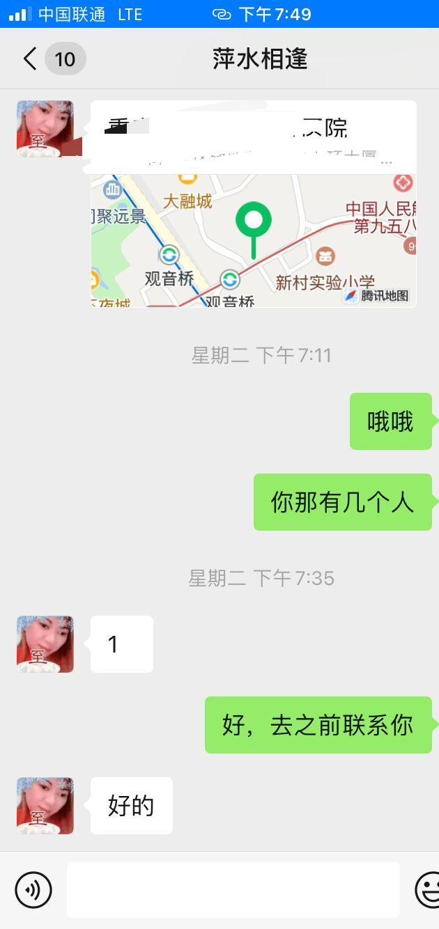 2ed1ca674e9b73445cd3db70ec79ce70.jpg