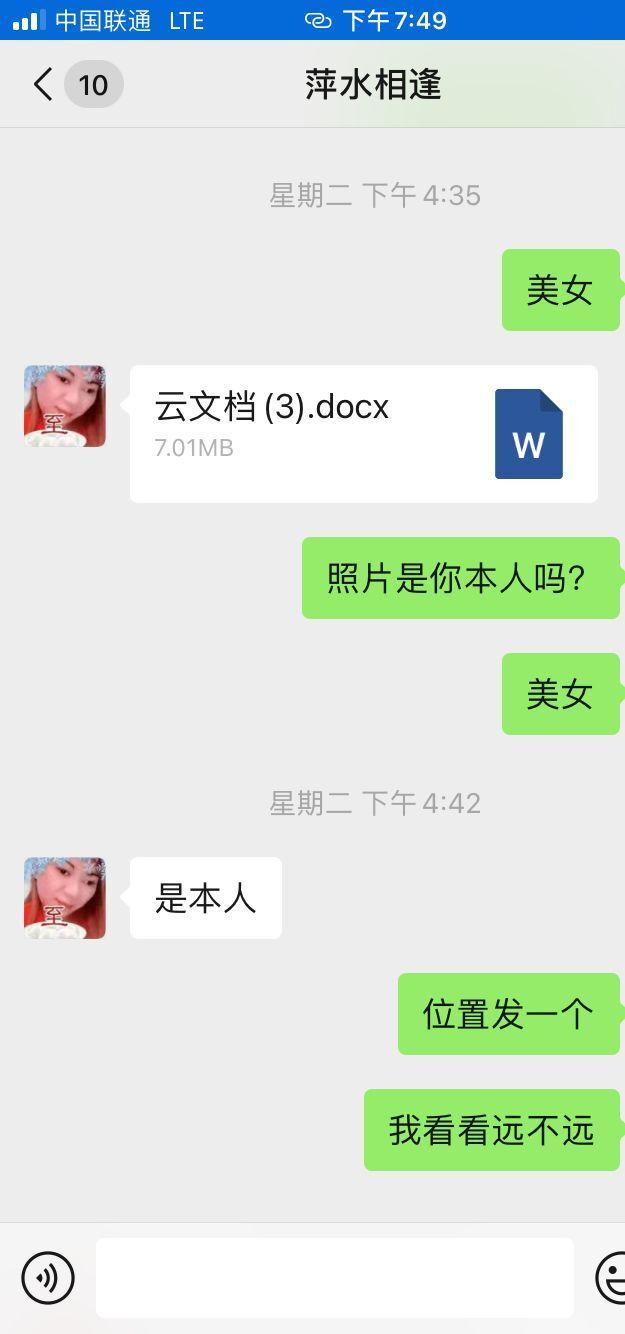 fa57e61e7eade2546dff249033e99c1f.jpg