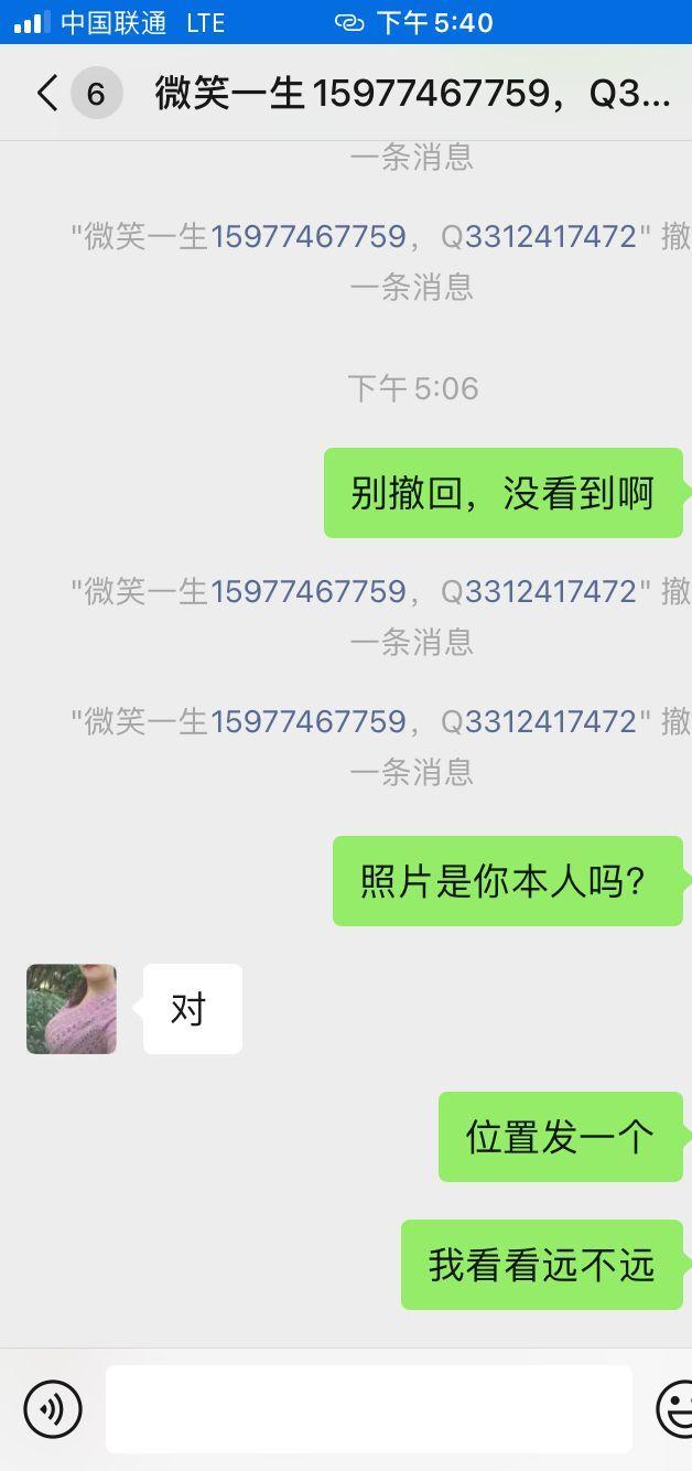 b6ba47756028da44b0ae7373cb5438af.jpg