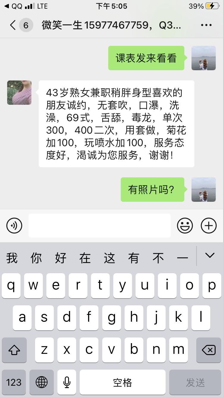 44be876a8c1fa02c968ce424fc1f6fbc.png