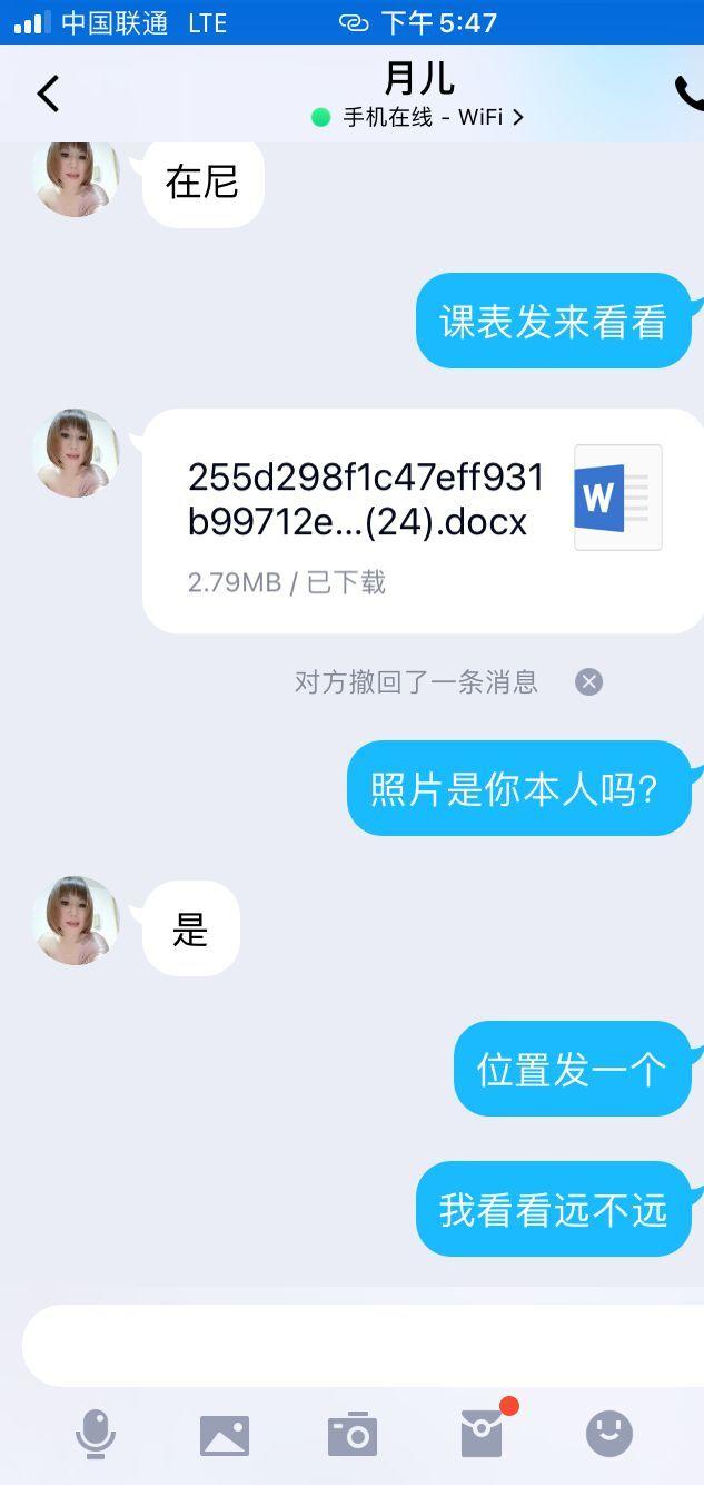 5e9d6121ac4dc41172c382c4eeb93f34.jpg