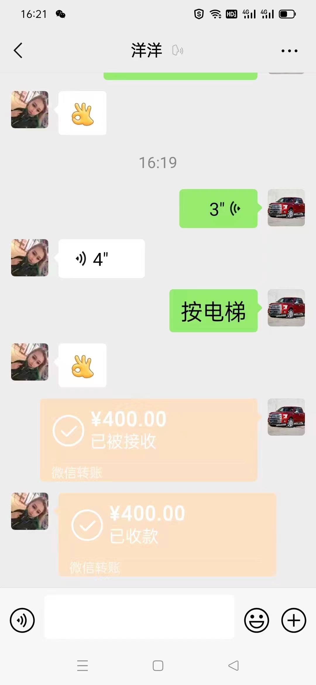 fa16b1101bd8e8ffeca93840ebe0ef72.jpg