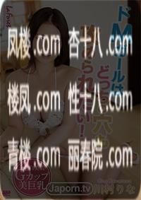 CC93765.jpg