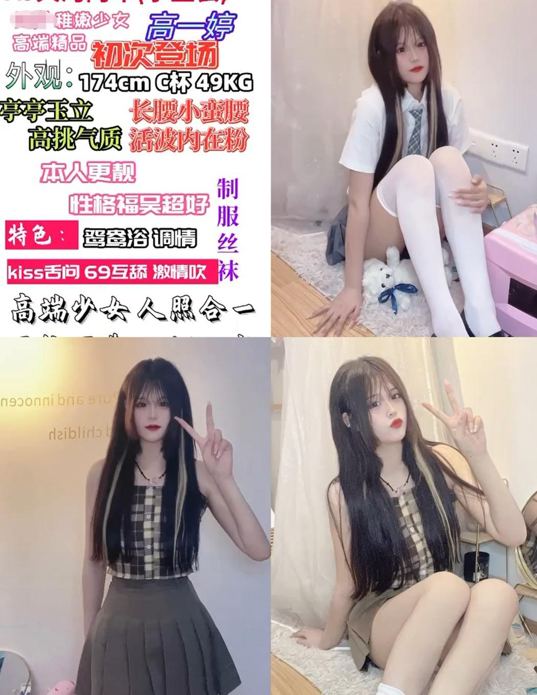 f5406c900081fd6fd0d8fab3ace934ae.png