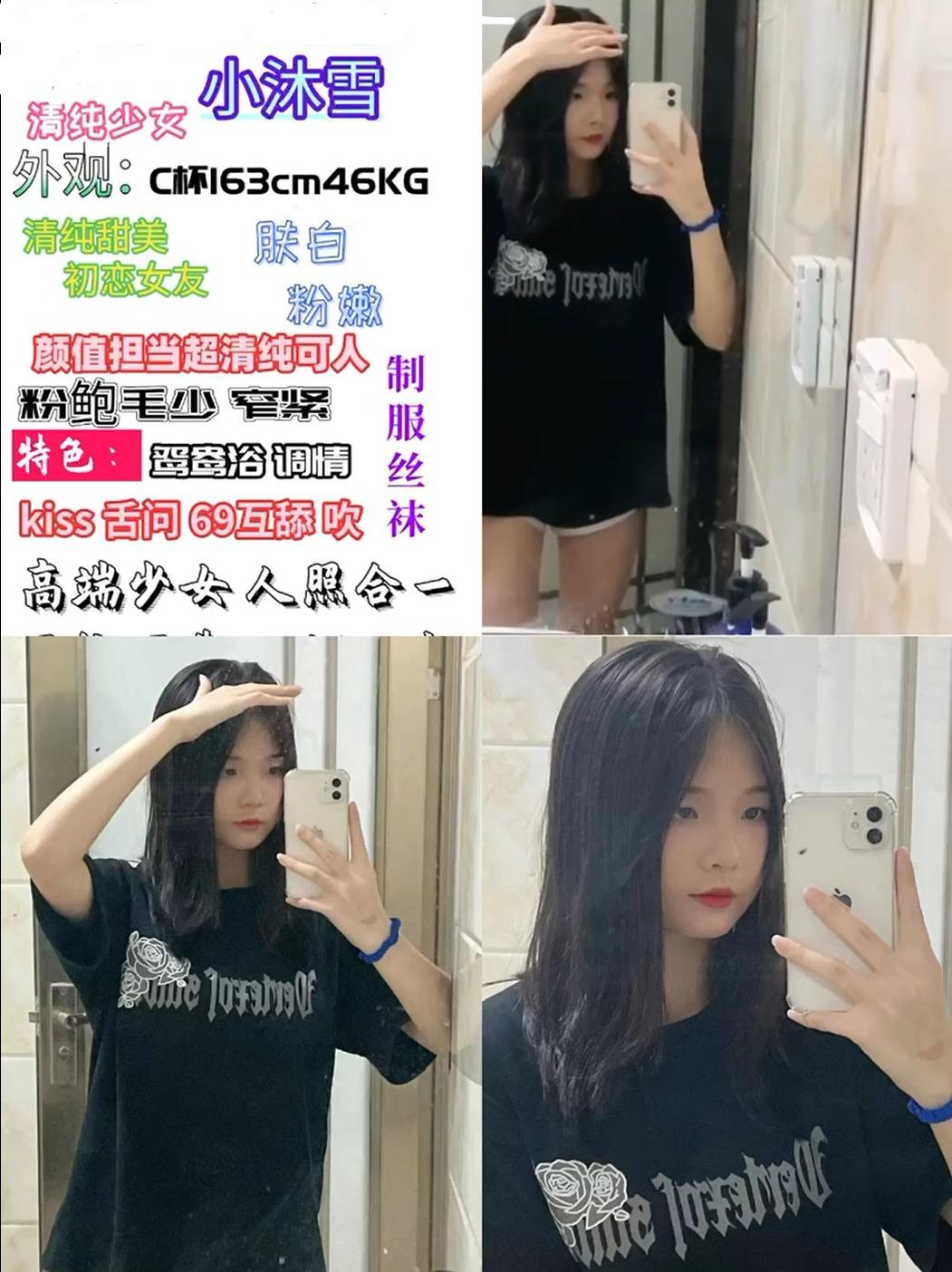 9cef34ede8b0b2c49c3389c0a2d6c995.png
