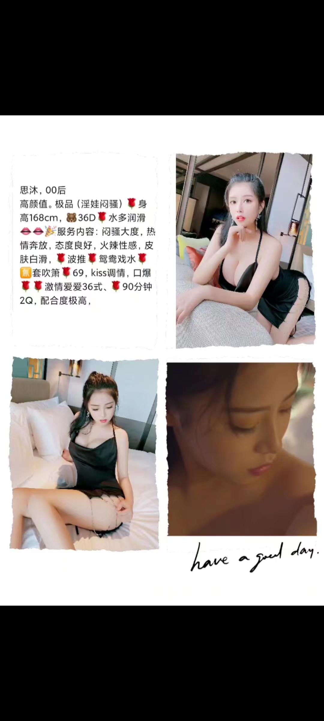 c23d177151d10aa8bcc76279e20cb048.jpg