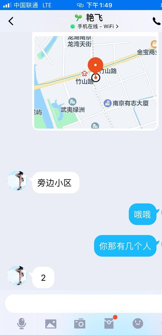 0070aff94679bc6ab4446428e8a61bb8.jpg