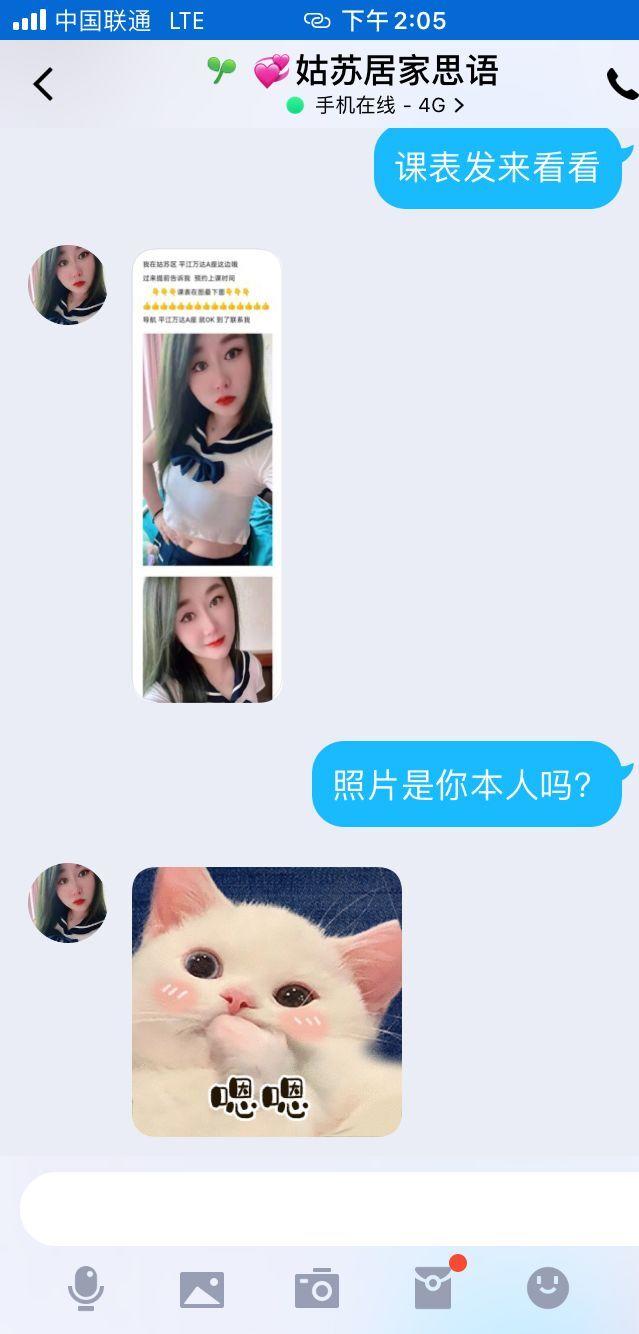 ff9e54bf1abba45af8f503d39e15da13.jpg