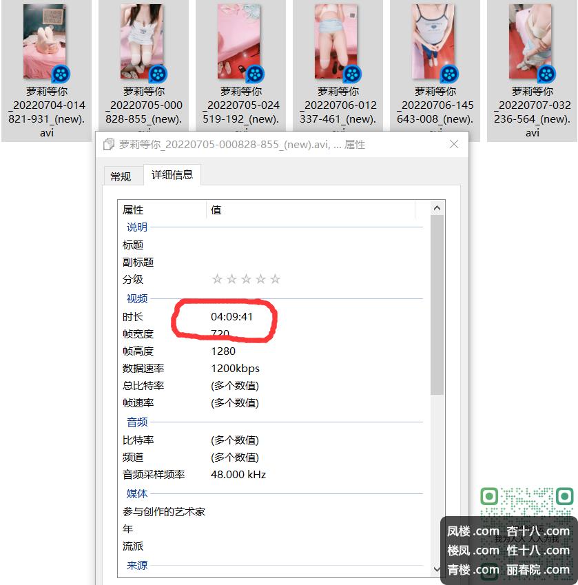 QQ20221017144143.jpg
