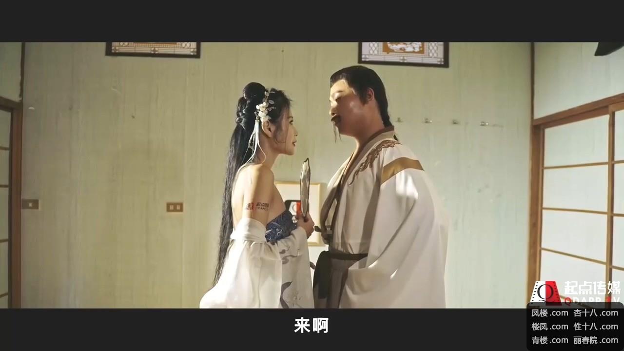 XSJ-02.mp4_20221017_192634.079.jpg