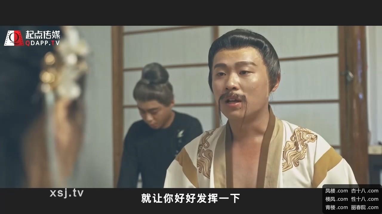 XSJ-02.mp4_20221017_192626.048.jpg