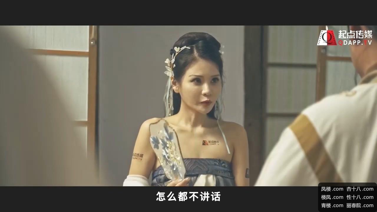 XSJ-02.mp4_20221017_192624.624.jpg