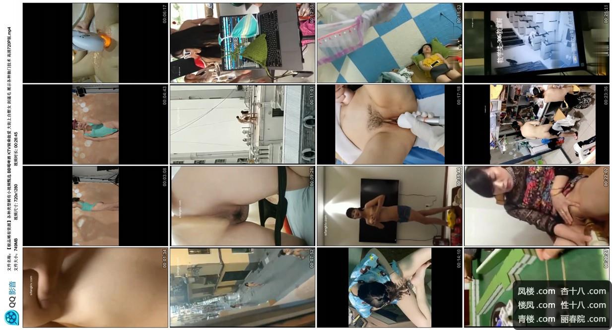 BBKTV720P.mp4_thumbs_2021.07.27.18_52_04.jpg