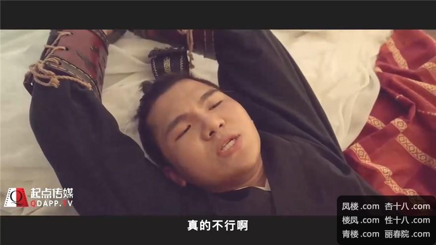 XSJ-03.mp4_20221018_122851.344.jpg