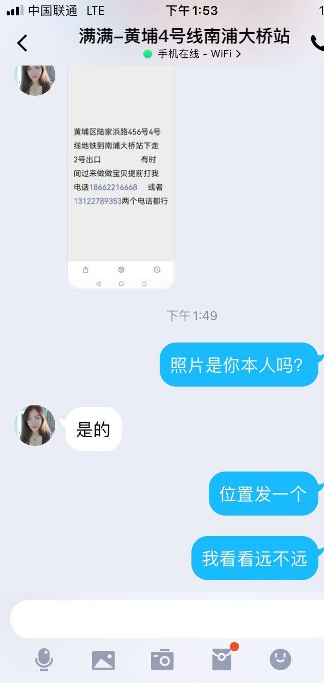 117f6ac7e2a5975e56a808cc25ff59c2.jpg