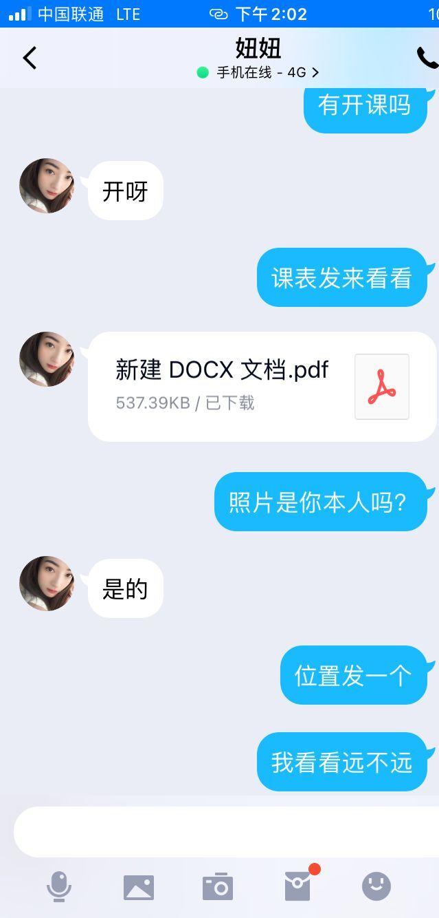 f4a19cca61b37190297dddc979a310dc.jpg