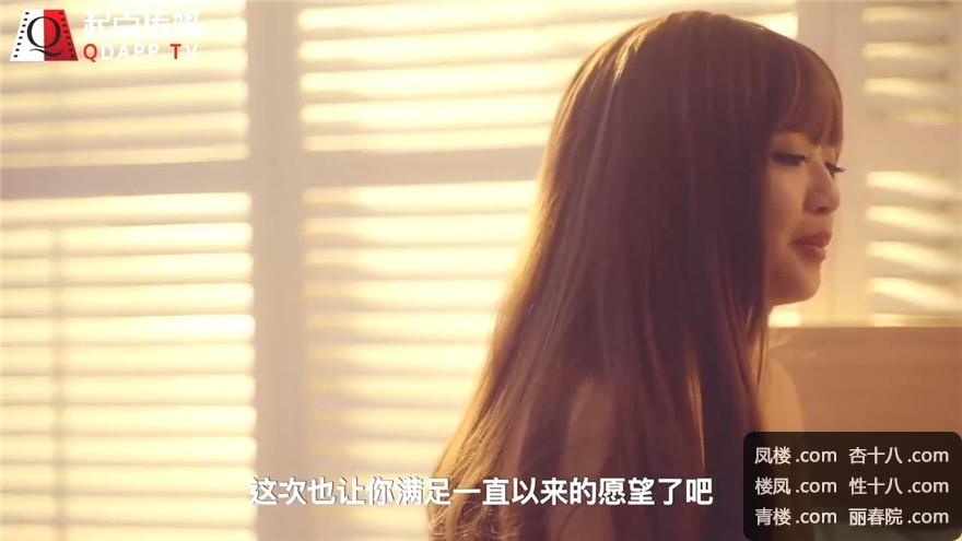 QD-009.mp4_20221018_144909.792.jpg